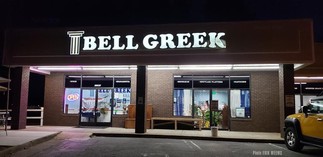 Bell Greek on Ironbridge, Chesterfield Virginia